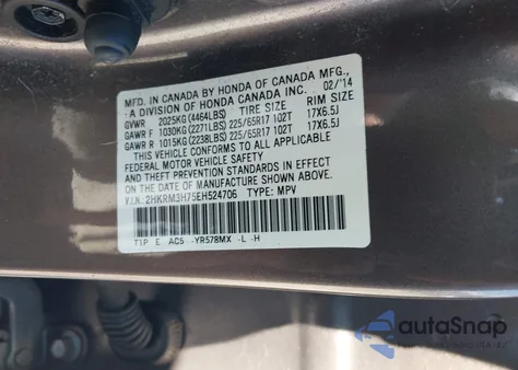 2014 Honda Cr-V Ex-L из США, поврежденный, VIN 2HKRM3H75EH524706